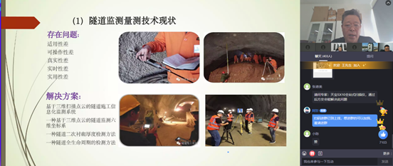 1653622205899610.png 路橋6.png